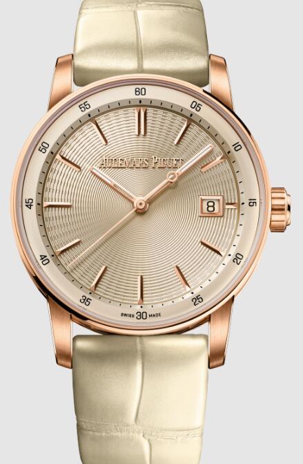 Audemars Piguet Replica Watch CODE 11.59 Automatic 38 Pink Gold Beige 77410OR.OO.A825CR.01